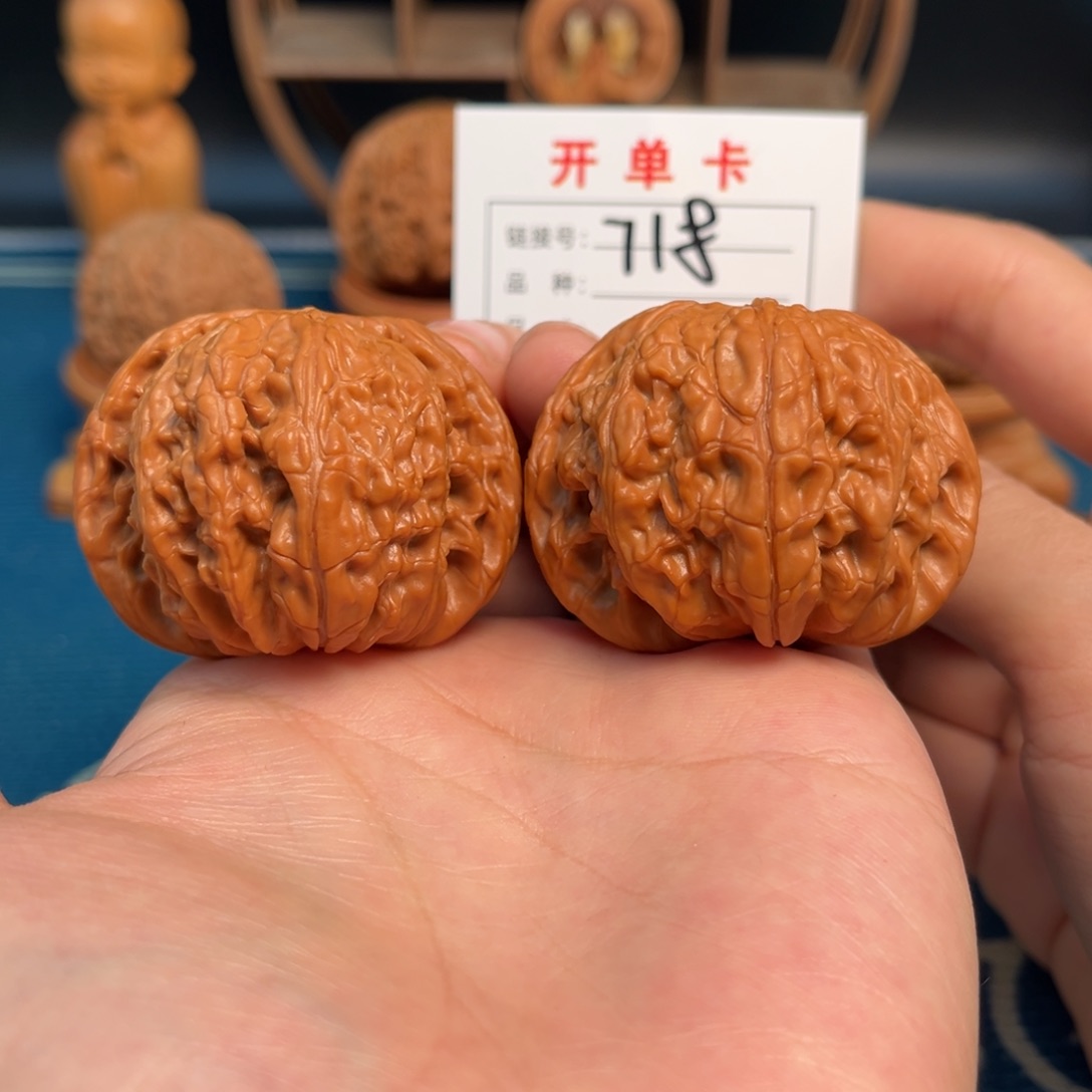 吊坠文玩核桃文玩