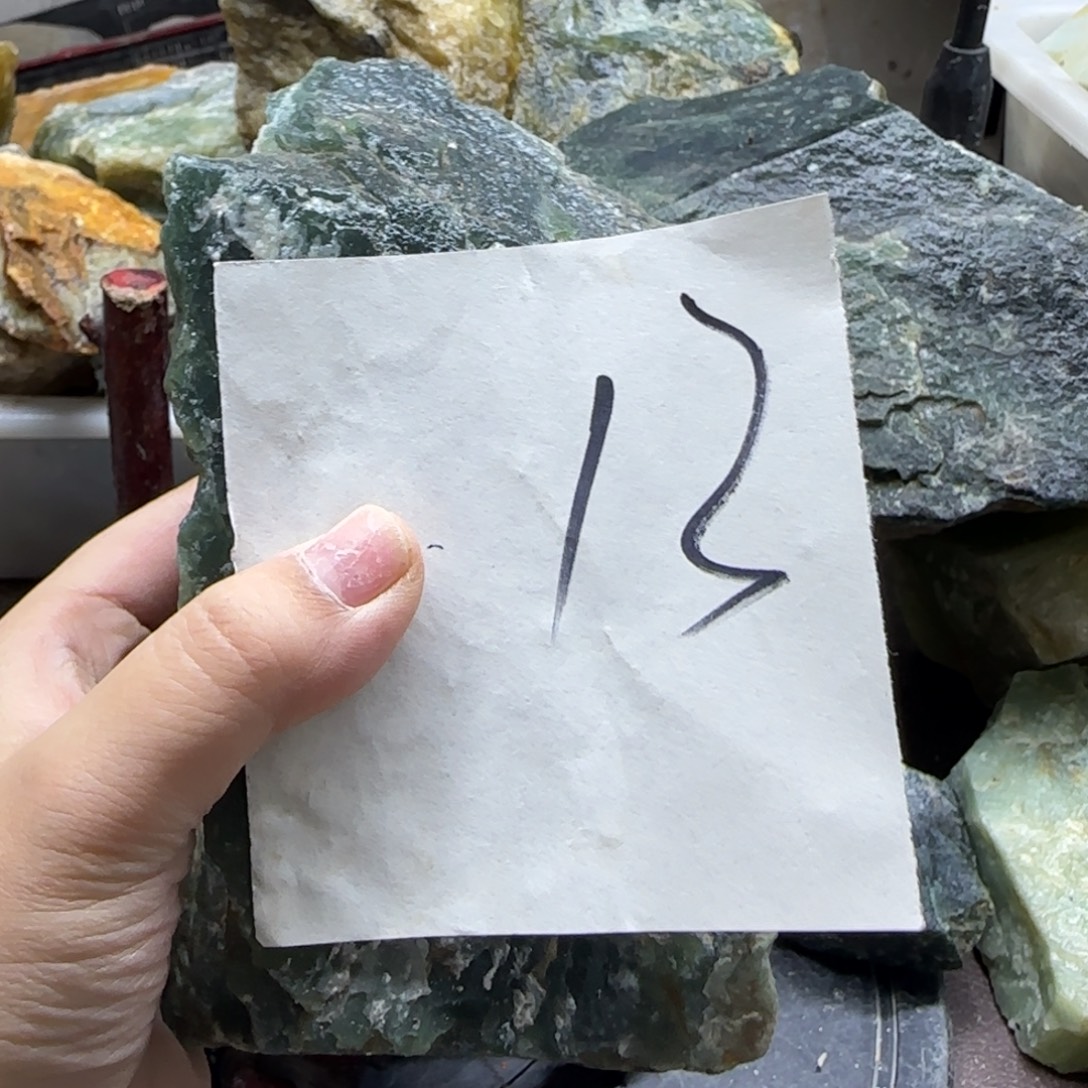 诺****蛇纹石玉未镶嵌原石
