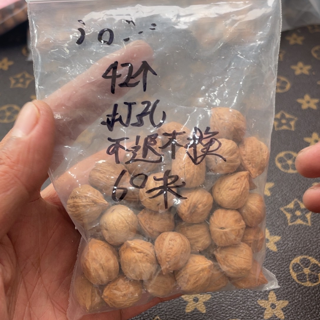 ，***。吊坠文玩核桃秋子核桃