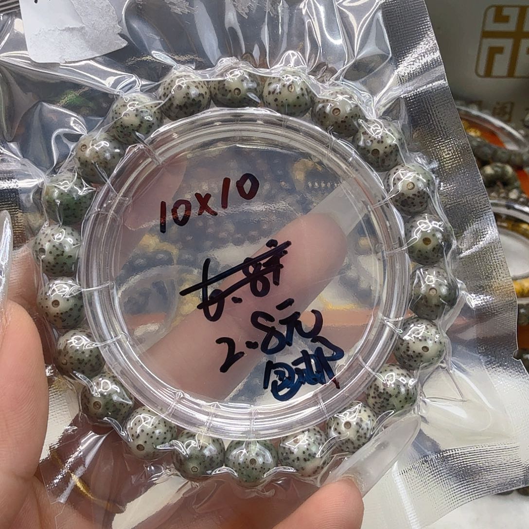 星月菩提手串3福利星月菩提