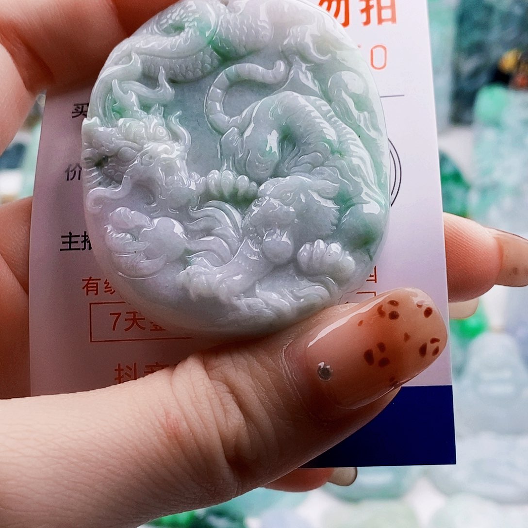 吊坠(不含链)未镶嵌翡翠