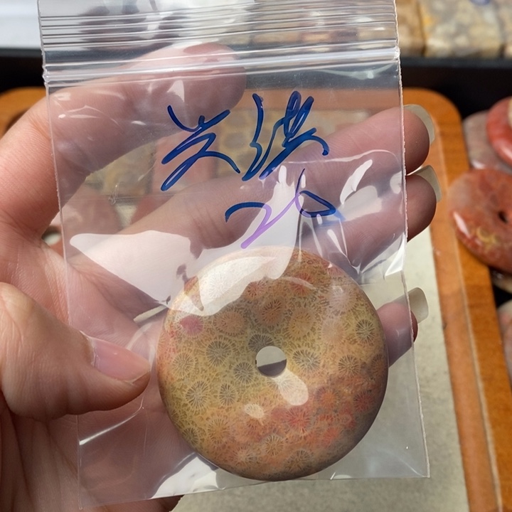 硅化玉颈饰未镶嵌兴**壶