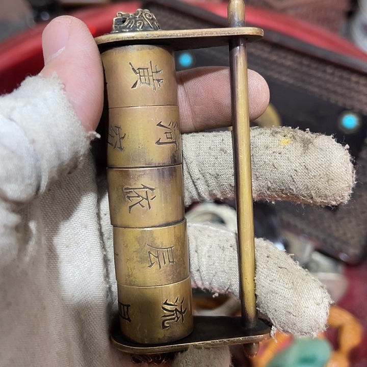 苏***田陶我也不知道我在想