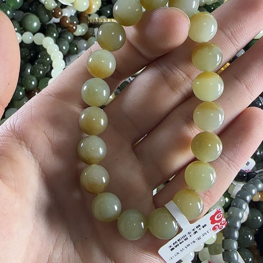 和田玉手链未镶嵌300
