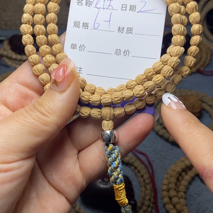 【闪购商品】柏香籽/百香籽吊坠