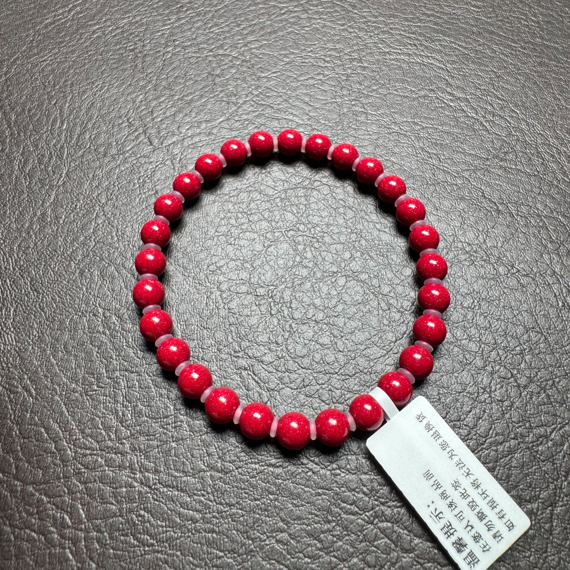 含辰砂工艺品天然红晶砂-中国红-6mm朱砂手串礼盒包装125斤内带