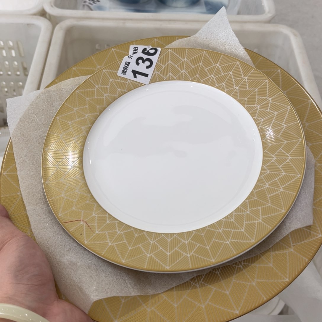 瓷片136组合，尾货微瑕孤品