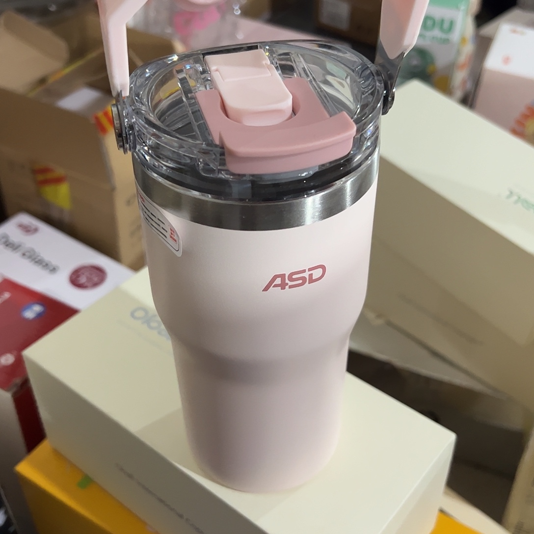 保温杯爱仕达粉色