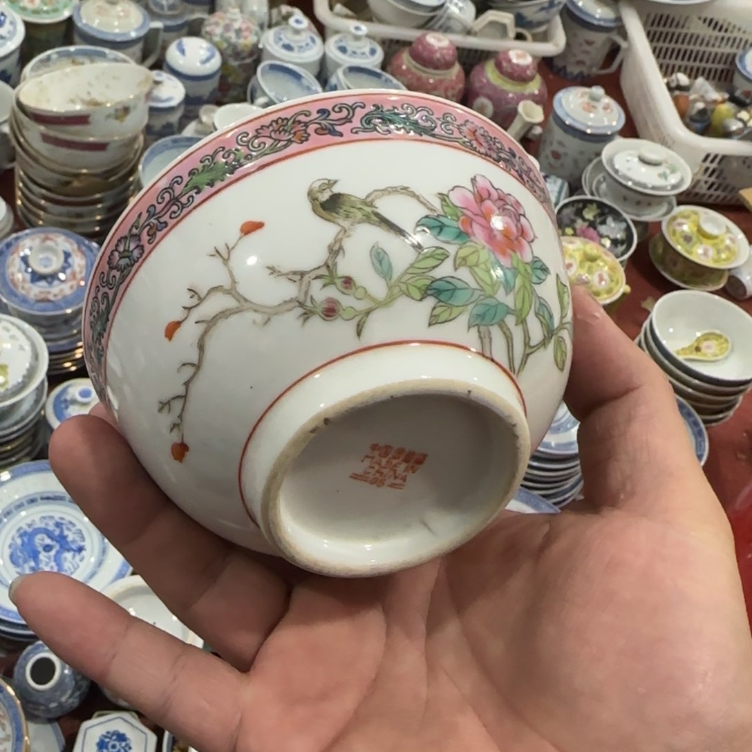 杯景德镇陶瓷艺术品