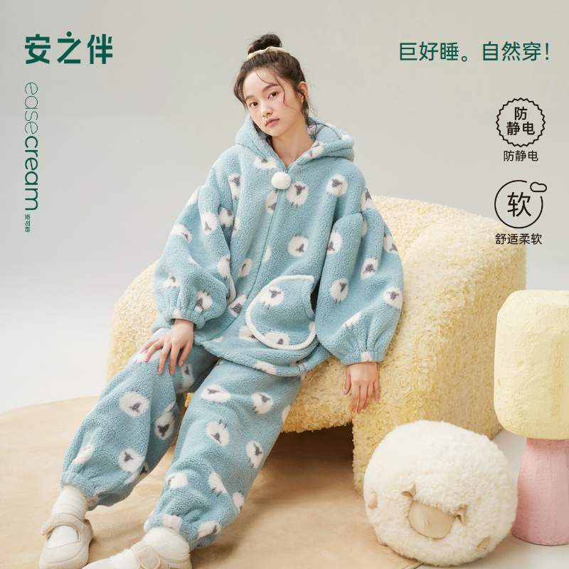 安之伴【巨保暖】双面安蕊绒女睡衣冬季新款加厚拉链连帽家居服套装