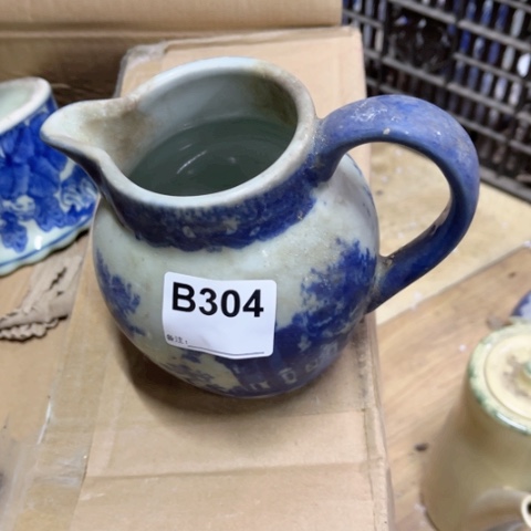 用****5陶瓷制品瑕疵处理