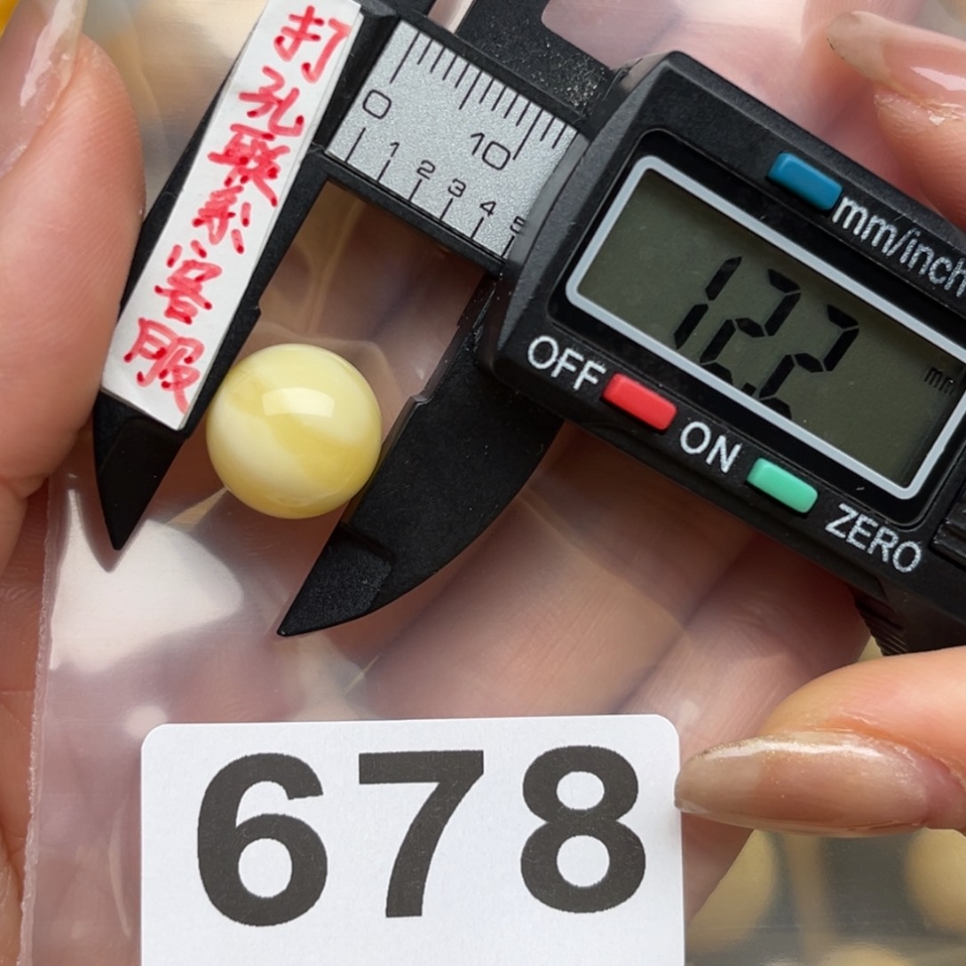 蜜蜡裸石未镶嵌M***?蜜蜡