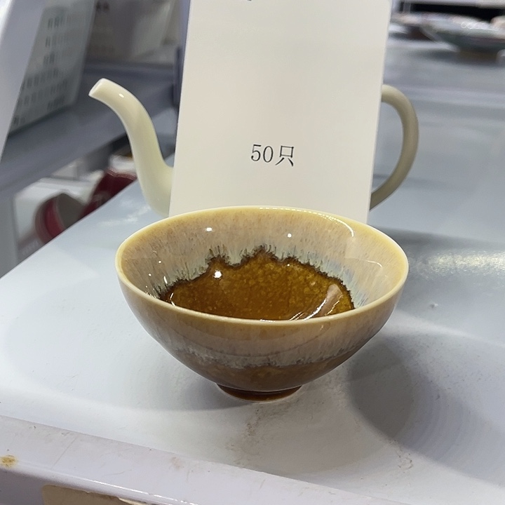 S***k福利待遇多多哦哦哦