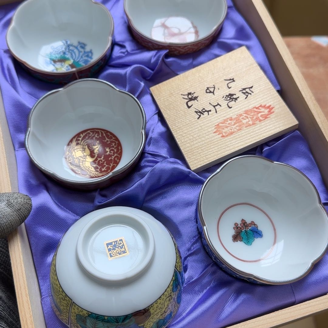 茶宠人家还没有回来我