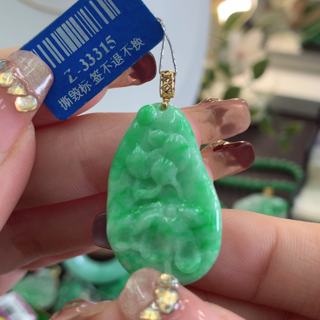 翡翠吊坠(不含链)18K金镶嵌