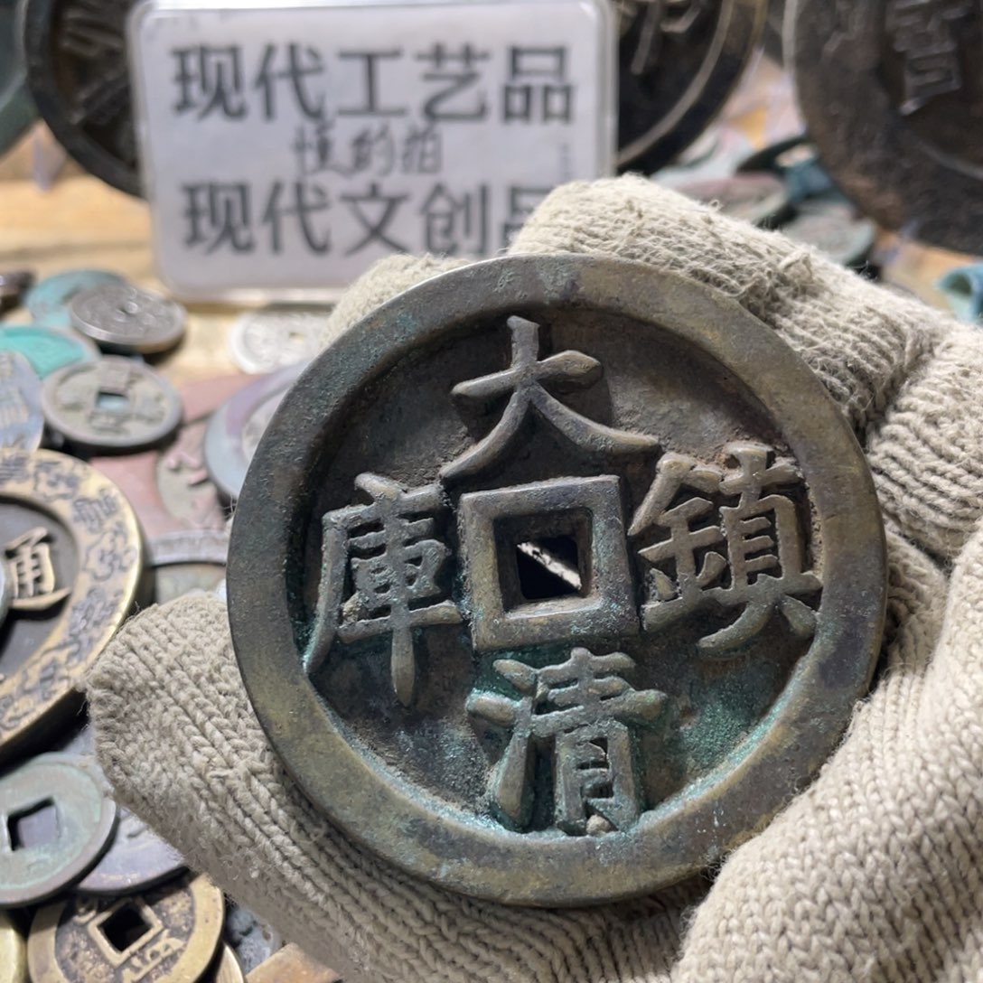 铜现代工艺品学习币