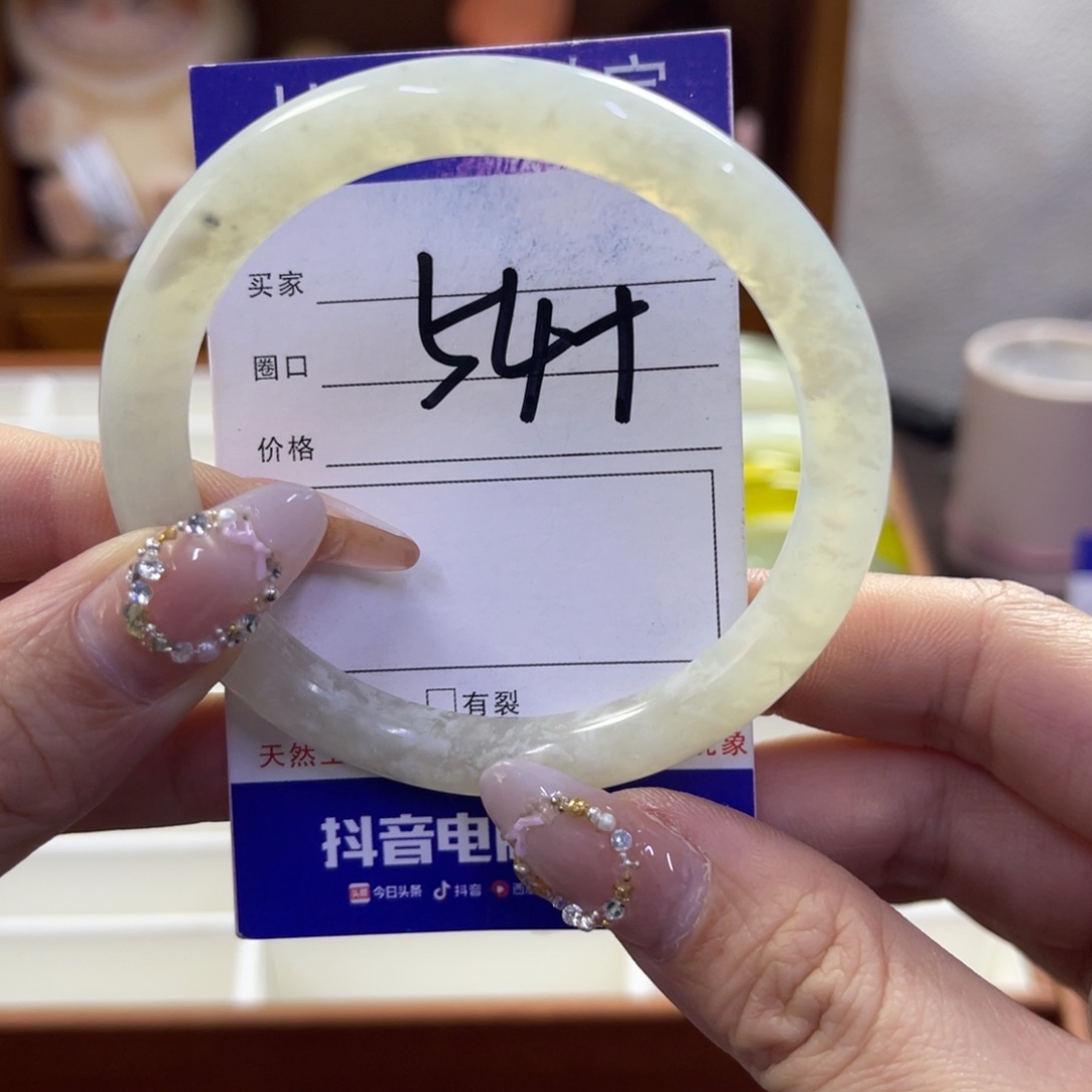 蛇纹石玉未镶嵌手镯161