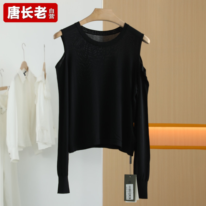 【唐长老自营】货号5179女装春秋季黑色休闲新款套头无袖毛衫M