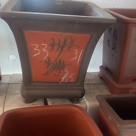 紫砂中国宜兴紫砂花盆