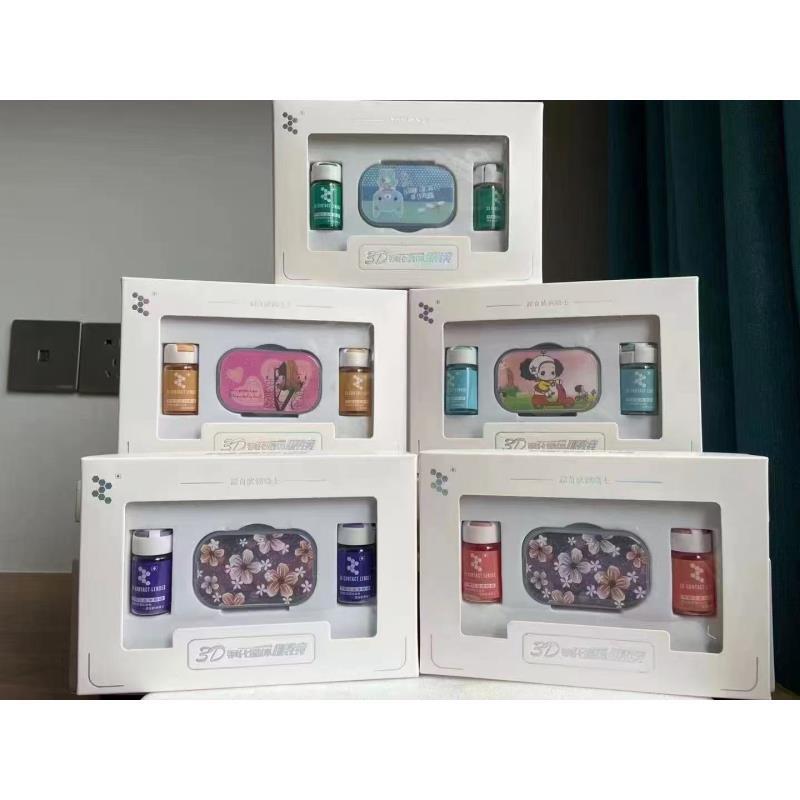 魔术扑克牌隐眼形镜可视花色数字白光红光大小字体姚记娱乐道具