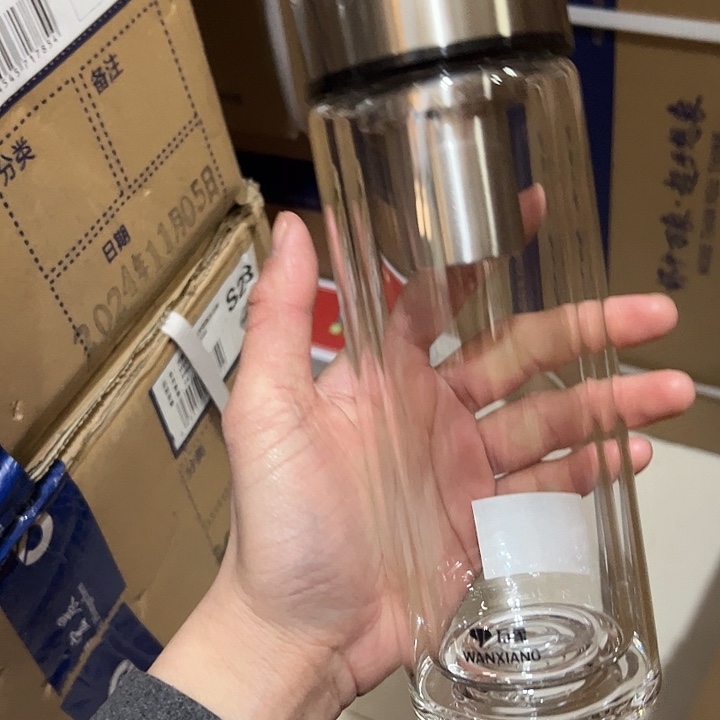 V48r-70+370ml  本双层