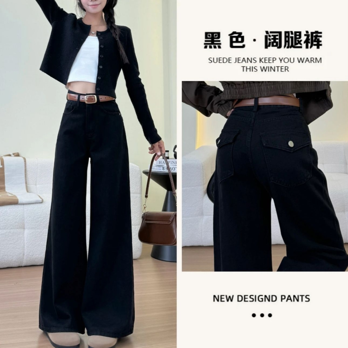 阔腿牛仔裤女秋冬美式复古直筒休闲长裤显瘦宽松丹宁原色阔腿裤