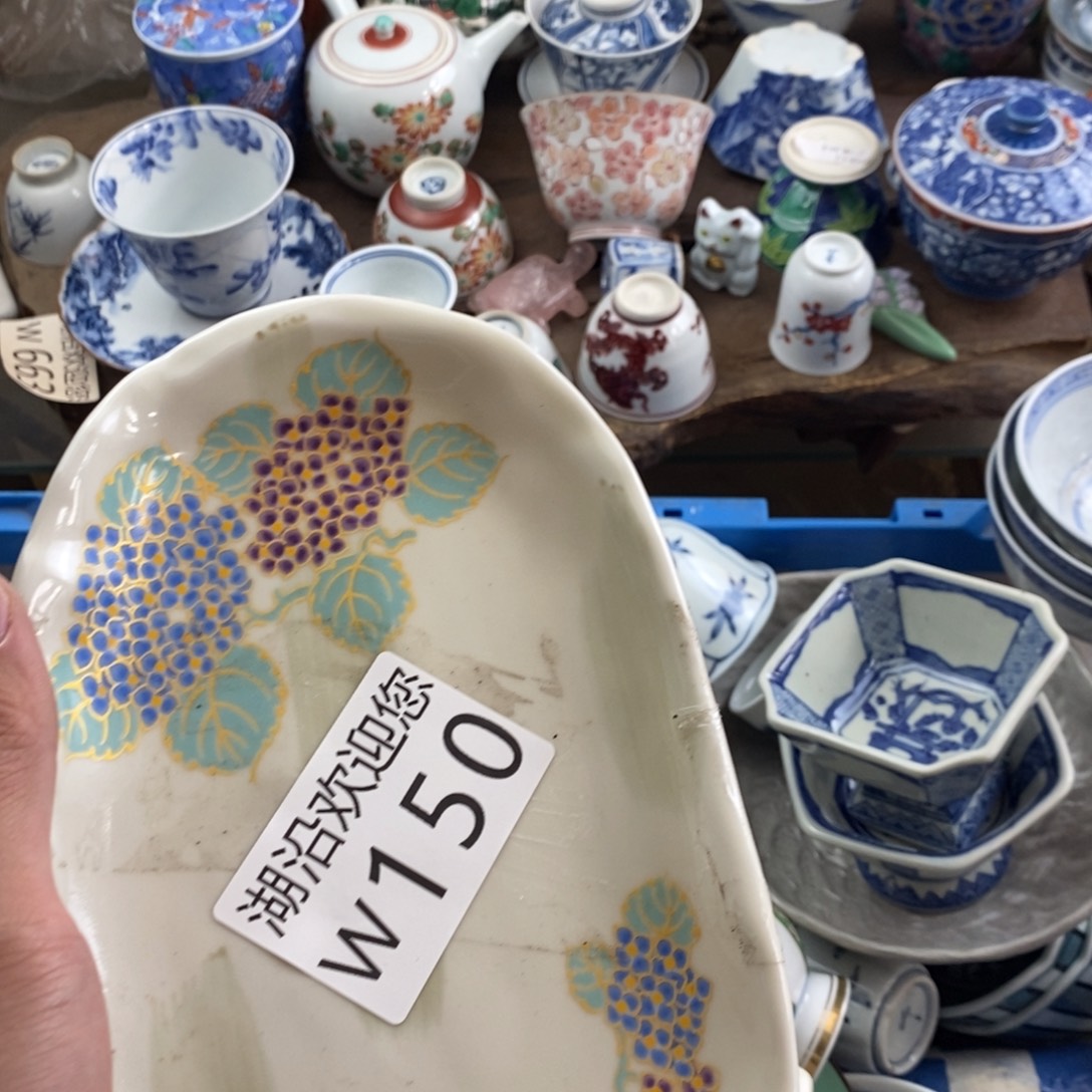 我***辣瓷器的时候我也是醉