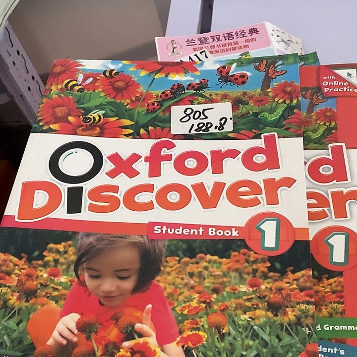 OD1’两本书.                