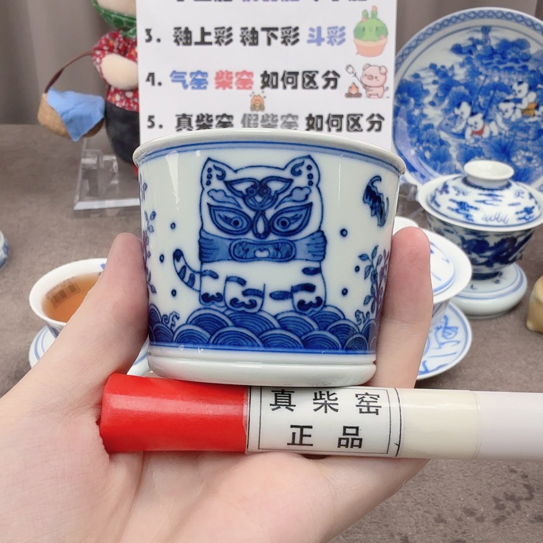 杯用**2陶瓷制品加工企业在市场