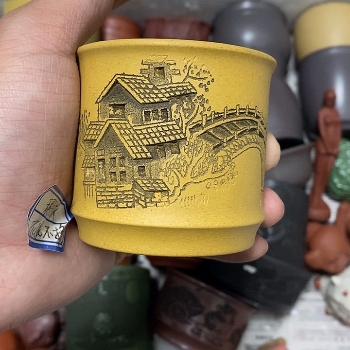 茶杯紫砂瑕疵不退不换