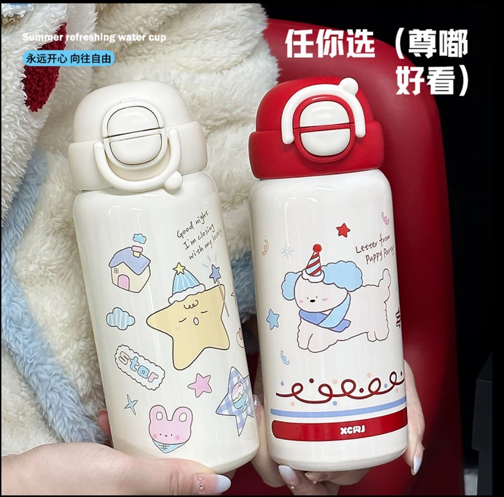 【小茶日记】新款保温杯学生专用316不锈钢水杯子爆款2025最新款