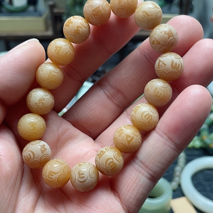 白玉菩提吊坠手串