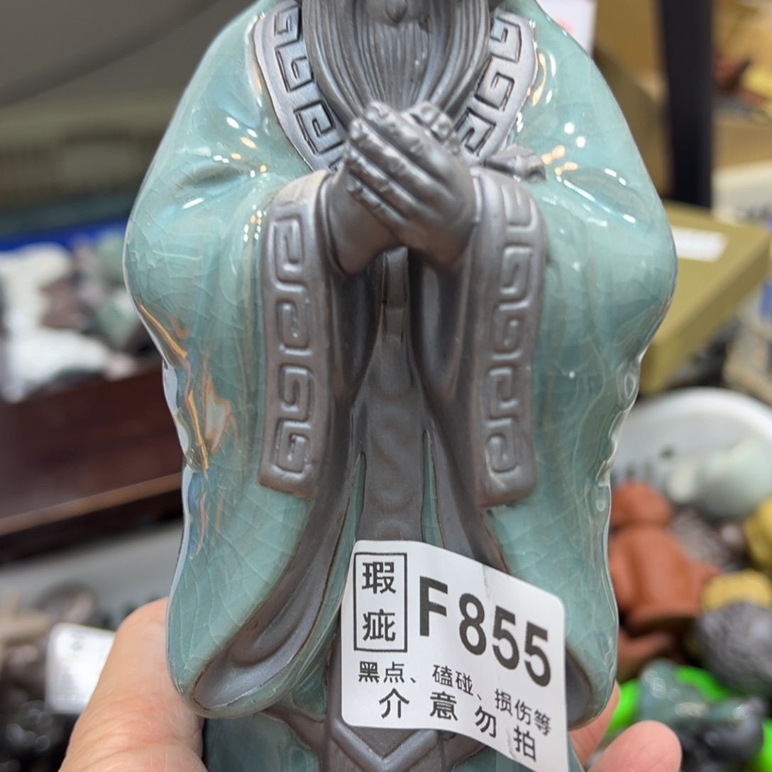 茶宠紫砂紫砂茶宠22225555