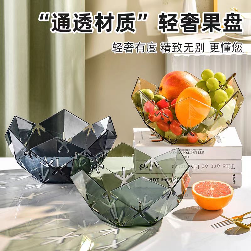轻奢糖果零食坚果盘干果盘（101-150）