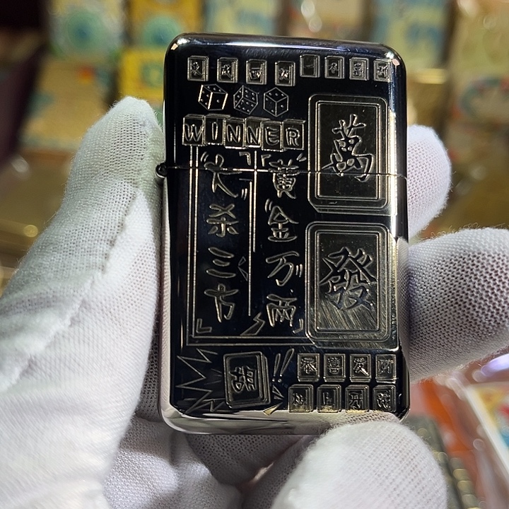 纯铜佐罗790白镍8