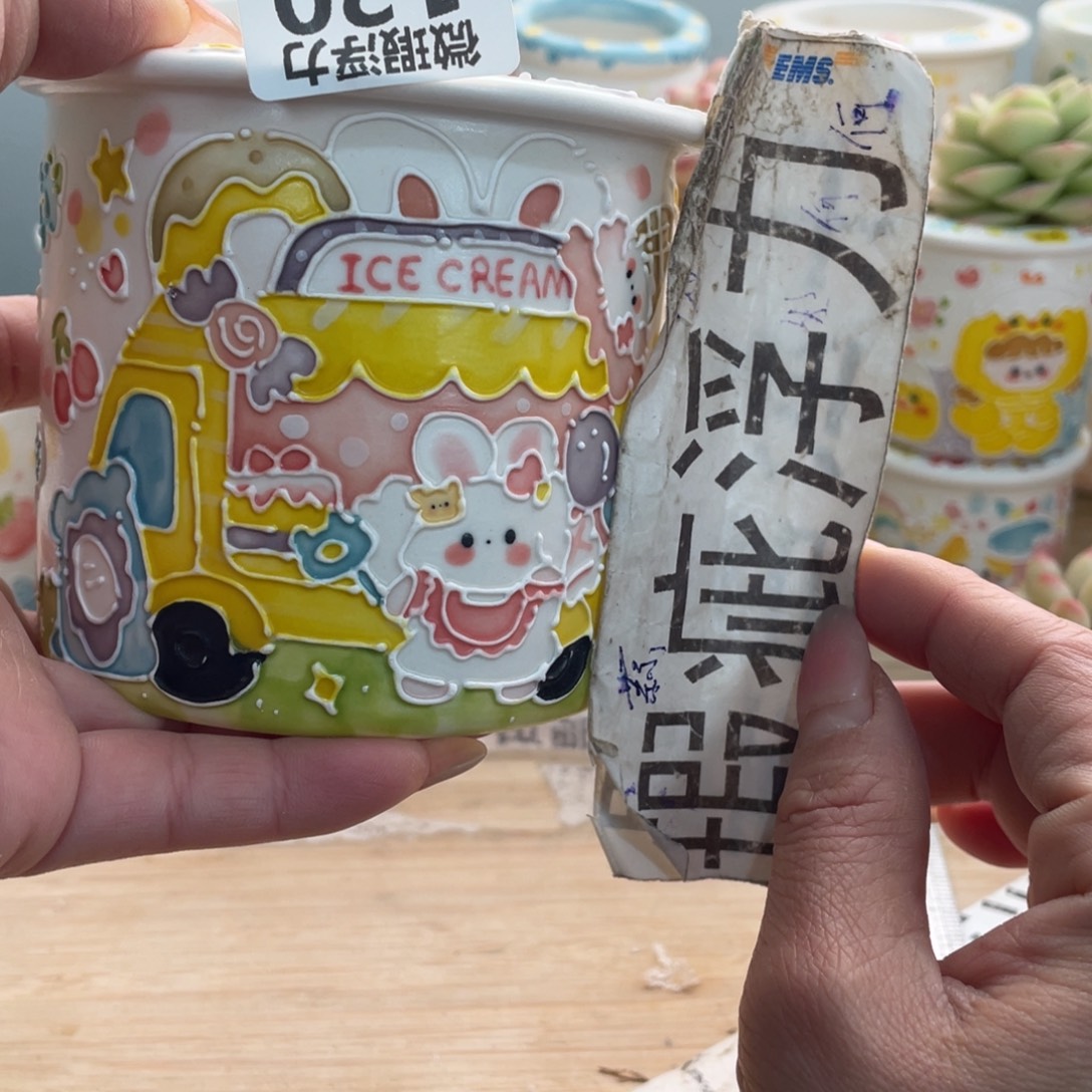 120 小嘟嘟嘟嘟嘟嘟嘟嘟