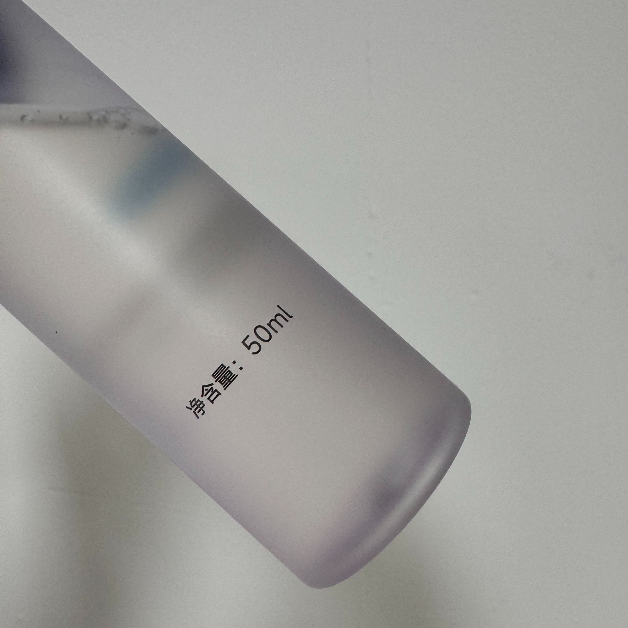 吨吨柔润保湿湿敷中样水