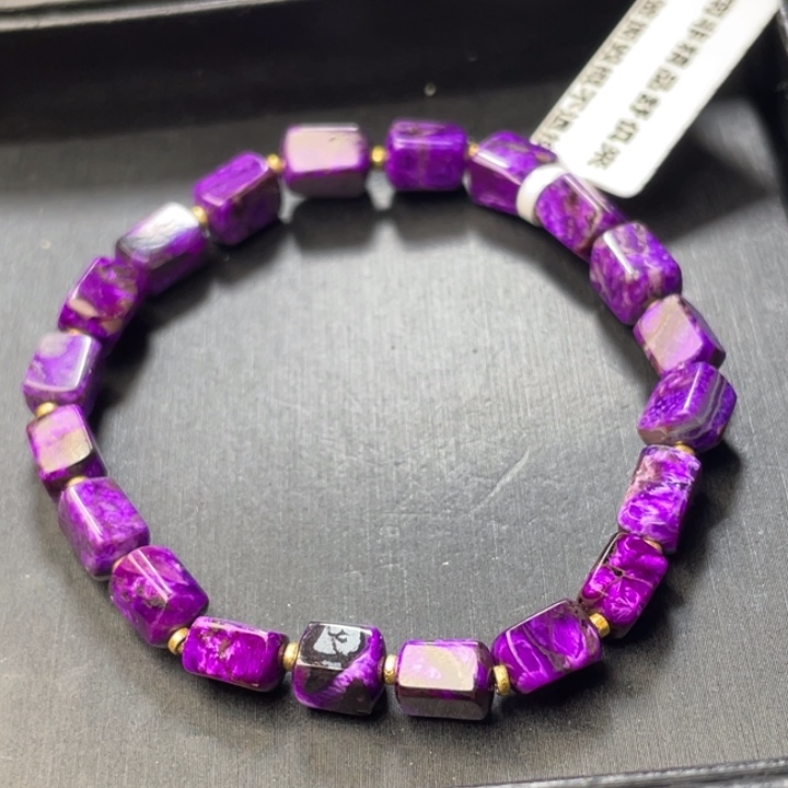 苏纪石（舒俱来）未镶嵌手串