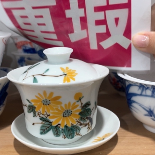 景德镇陶瓷艺术品