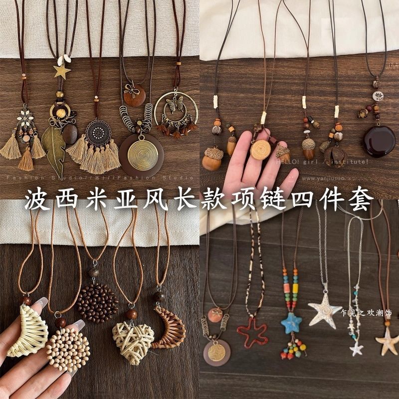 锌合金亚克力项链 民族风项链波西米亚度假风颈链年新款复古