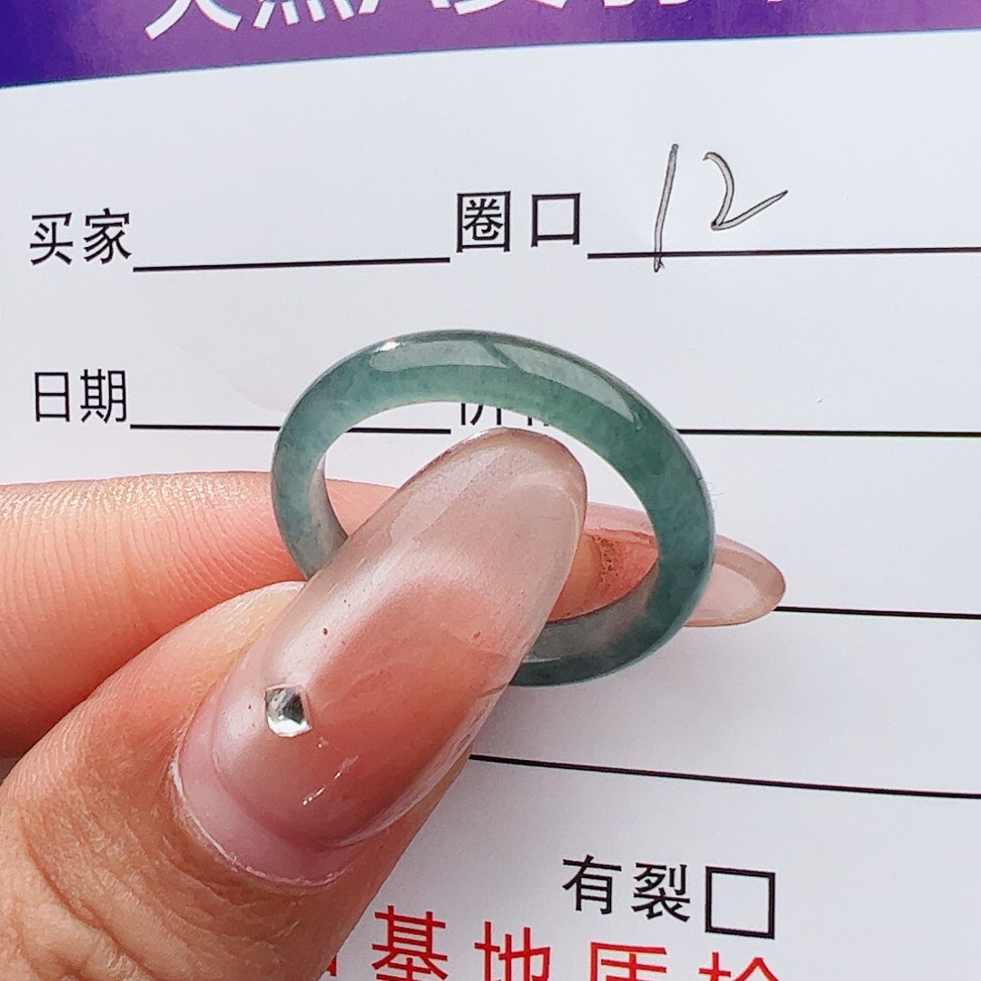 未镶嵌戒指翡翠N****?翡翠戒指