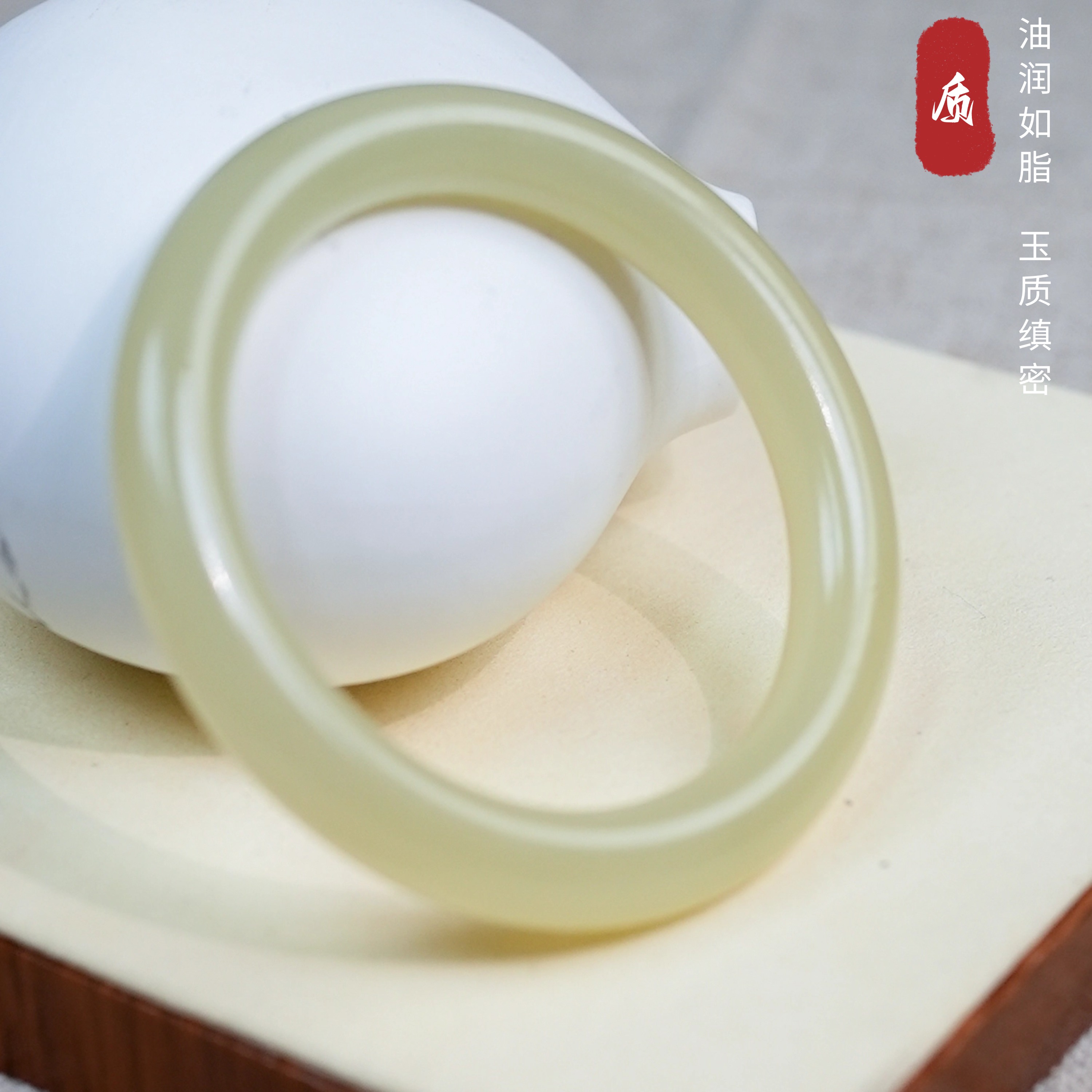 新疆青海格尔木浅晴料手镯/天然玉石（多样性发货）