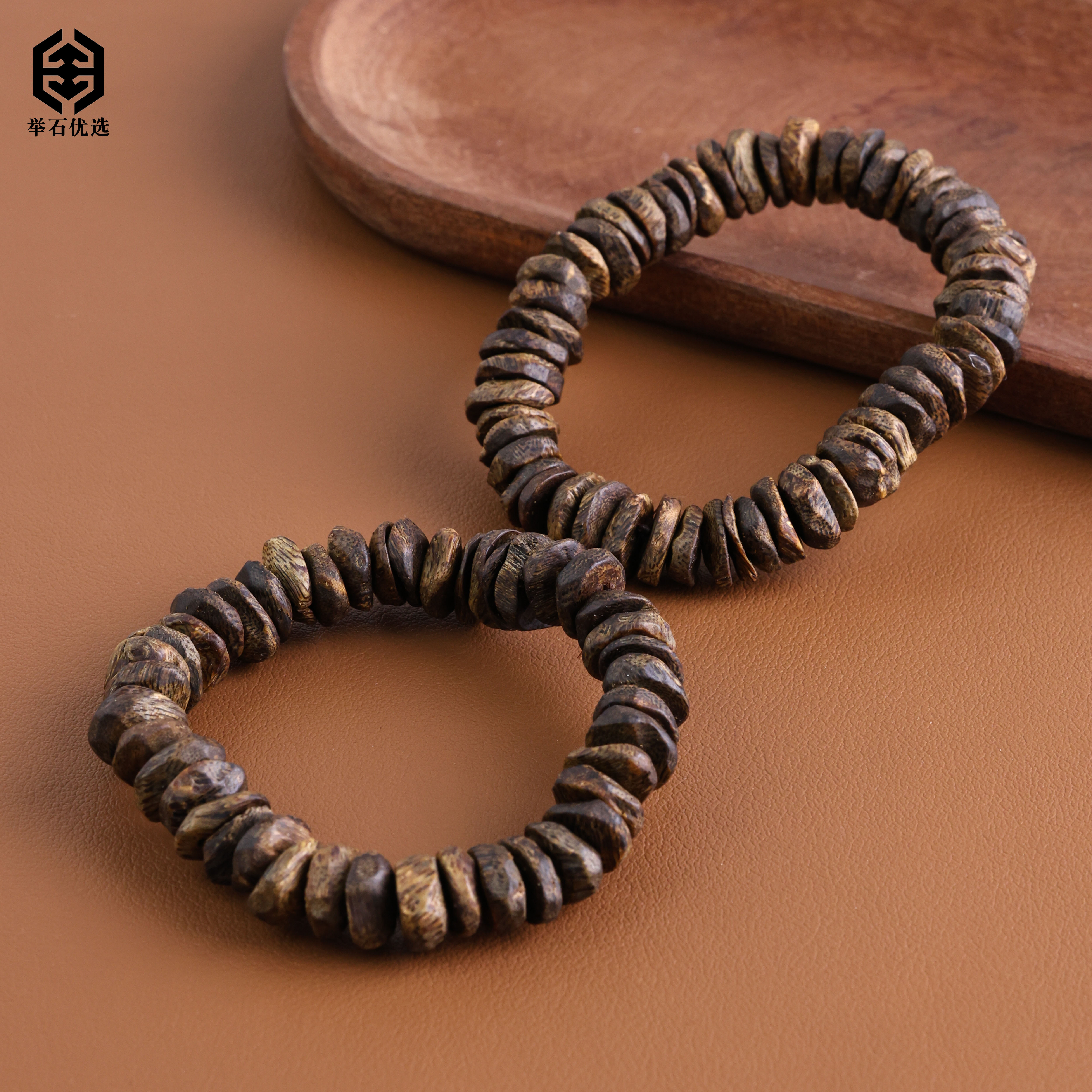 沉香【举石优选】H0607-S111-56沉香手串(一件/多样性发）X