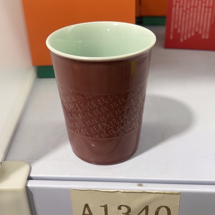 福利待遇多多哦哦哦