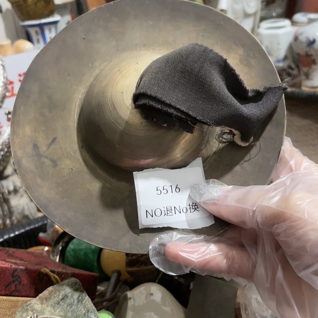 天***边瓷片5516不退不换