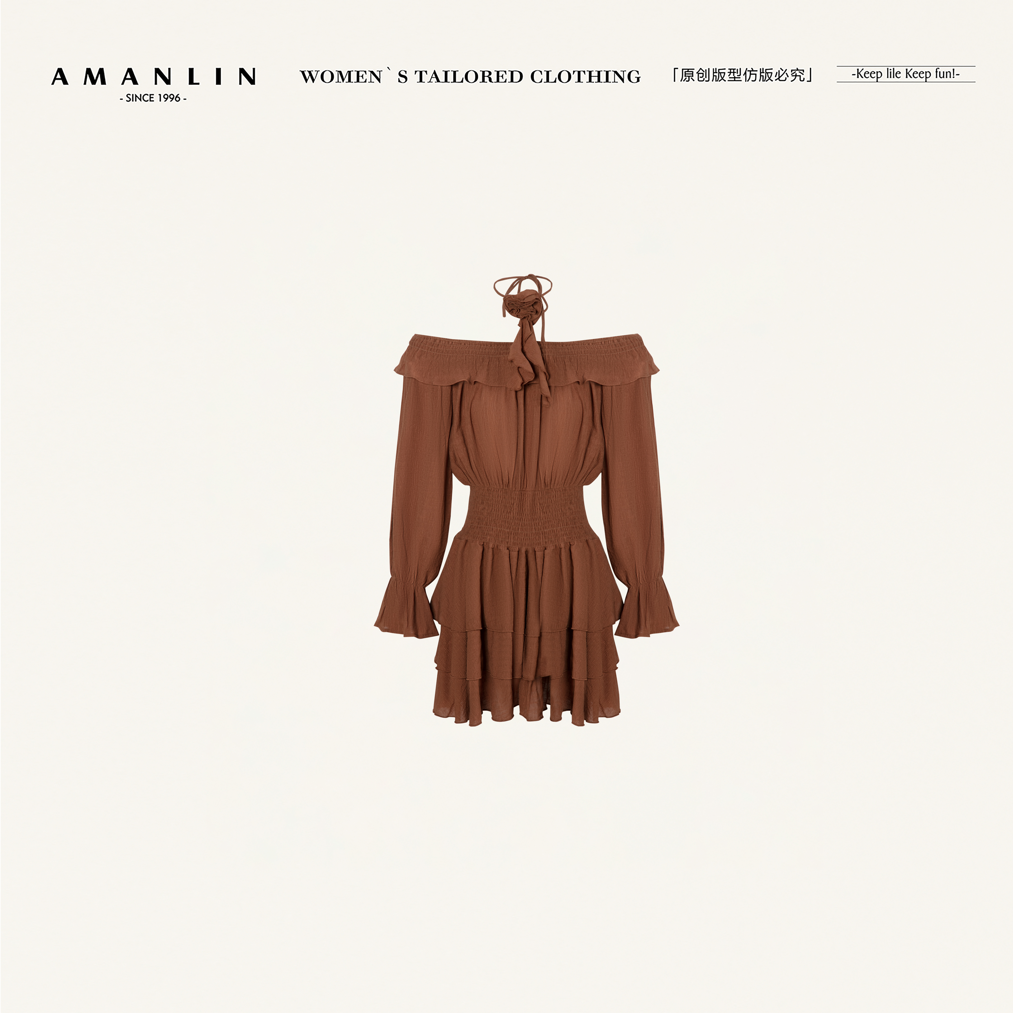 AMANLIN/阿谩琳琥珀流光连衣裙Y600603
