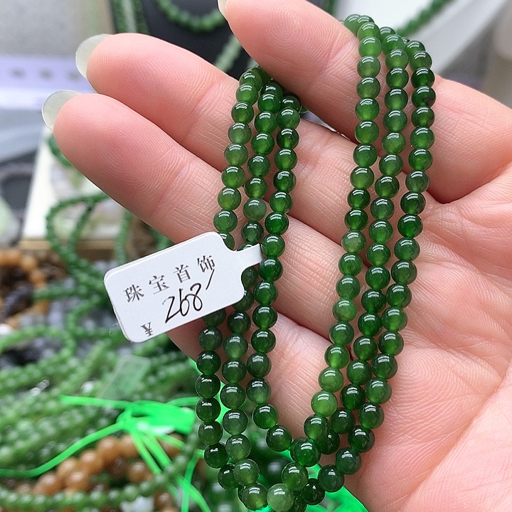 【闪购商品】和田玉手链未镶嵌清**底4