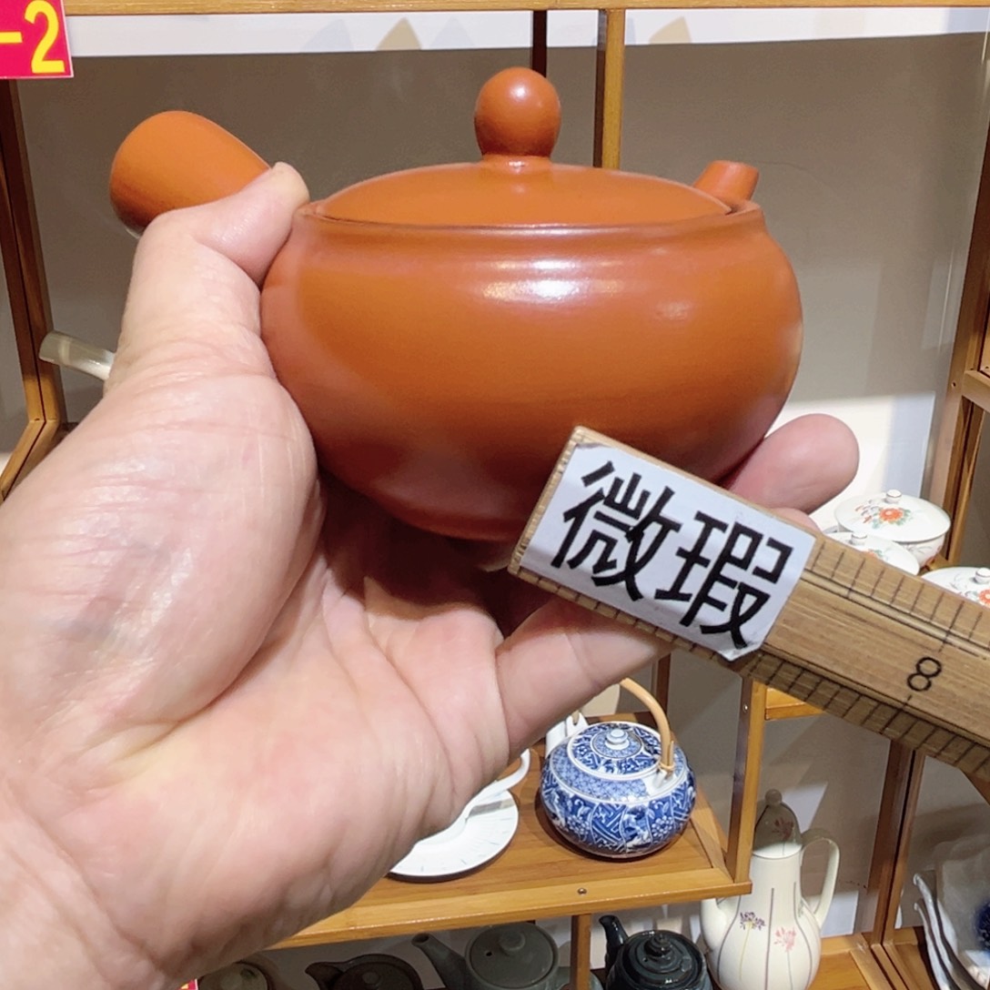 s****8老四外瓷满 28 米包邮