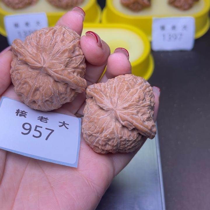把件文玩核桃南瓜42.957