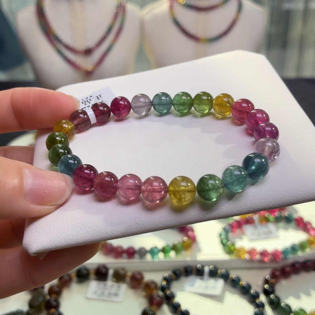 碧玺手链未镶嵌天然碧玺7.5